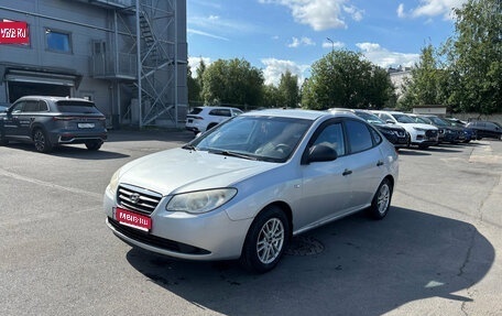 Hyundai Elantra IV, 2008 год, 479 000 рублей, 1 фотография