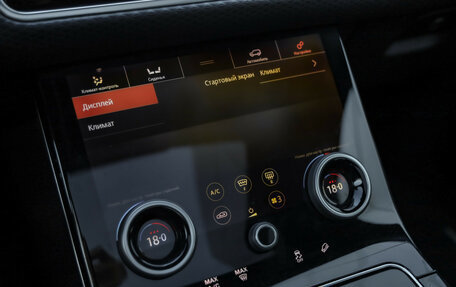 Land Rover Range Rover Velar I, 2019 год, 3 950 100 рублей, 23 фотография
