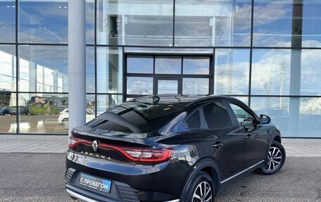 Renault Arkana I, 2021 год, 1 485 000 рублей, 4 фотография