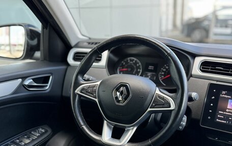 Renault Arkana I, 2021 год, 1 485 000 рублей, 17 фотография