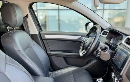 Renault Arkana I, 2021 год, 1 485 000 рублей, 26 фотография
