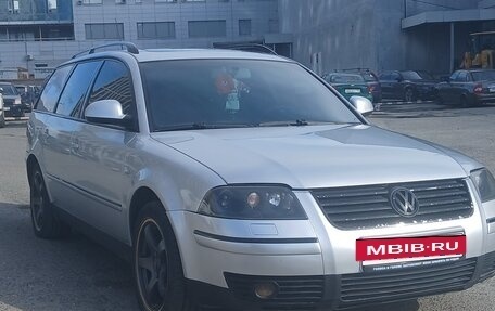 Volkswagen Passat B5+ рестайлинг, 2001 год, 720 000 рублей, 2 фотография