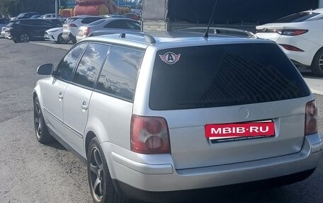 Volkswagen Passat B5+ рестайлинг, 2001 год, 720 000 рублей, 4 фотография