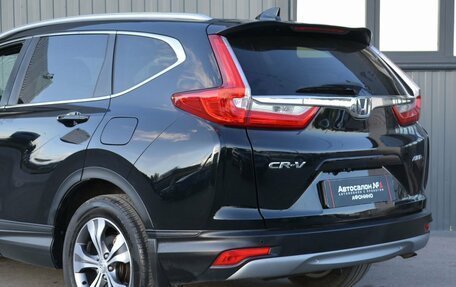 Honda CR-V IV, 2017 год, 2 849 999 рублей, 6 фотография