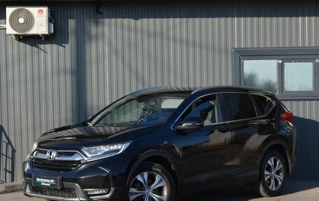 Honda CR-V IV, 2017 год, 2 849 999 рублей, 2 фотография