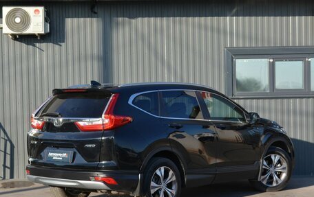 Honda CR-V IV, 2017 год, 2 849 999 рублей, 9 фотография