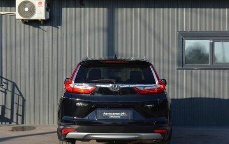 Honda CR-V IV, 2017 год, 2 849 999 рублей, 8 фотография