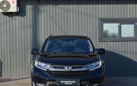 Honda CR-V IV, 2017 год, 2 849 999 рублей, 3 фотография