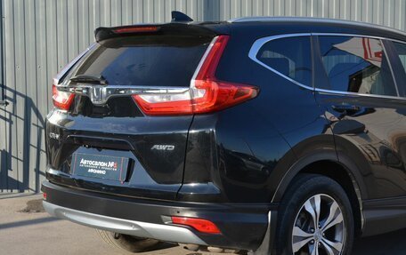 Honda CR-V IV, 2017 год, 2 849 999 рублей, 10 фотография