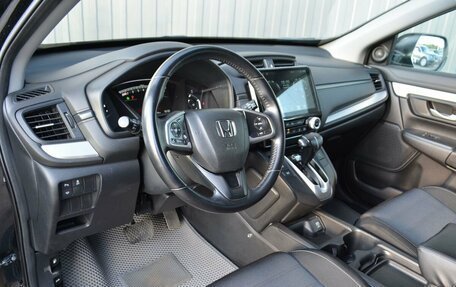Honda CR-V IV, 2017 год, 2 849 999 рублей, 17 фотография