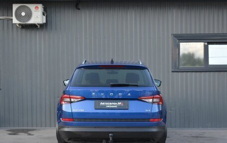 Skoda Kodiaq I, 2020 год, 3 049 888 рублей, 8 фотография