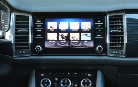 Skoda Kodiaq I, 2020 год, 3 049 888 рублей, 13 фотография