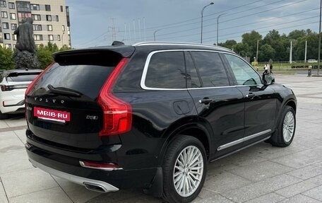 Volvo XC90 II рестайлинг, 2018 год, 3 330 000 рублей, 5 фотография