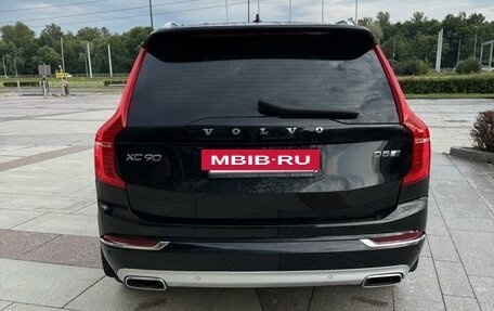 Volvo XC90 II рестайлинг, 2018 год, 3 330 000 рублей, 2 фотография