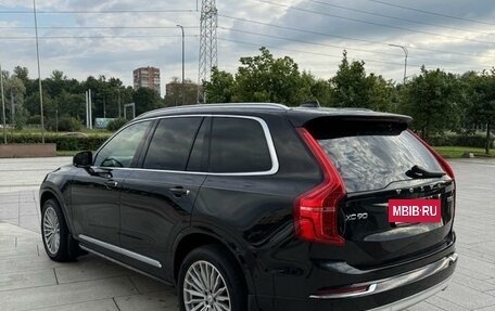 Volvo XC90 II рестайлинг, 2018 год, 3 330 000 рублей, 10 фотография