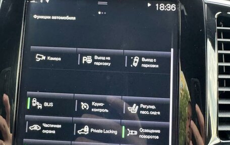 Volvo XC90 II рестайлинг, 2018 год, 3 330 000 рублей, 29 фотография