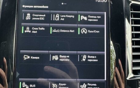 Volvo XC90 II рестайлинг, 2018 год, 3 330 000 рублей, 30 фотография