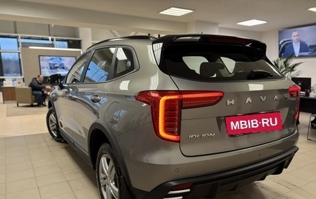 Haval Jolion, 2026 год, 2 499 000 рублей, 7 фотография