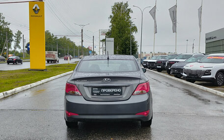 Hyundai Solaris II рестайлинг, 2016 год, 1 000 000 рублей, 7 фотография