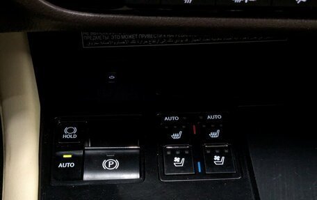 Lexus RX IV рестайлинг, 2017 год, 3 850 000 рублей, 23 фотография