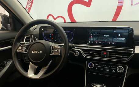 KIA Seltos I, 2023 год, 2 329 000 рублей, 9 фотография