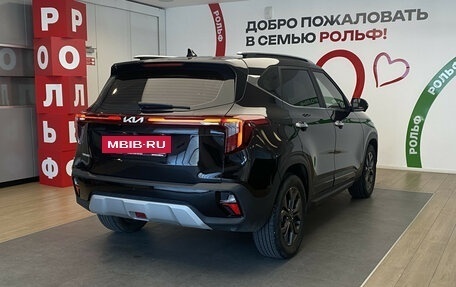KIA Seltos I, 2023 год, 2 329 000 рублей, 4 фотография