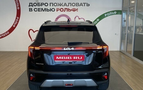 KIA Seltos I, 2023 год, 2 329 000 рублей, 5 фотография