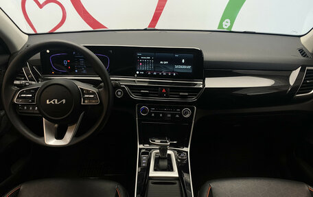 KIA Seltos I, 2023 год, 2 329 000 рублей, 11 фотография
