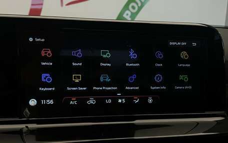 KIA Seltos I, 2023 год, 2 329 000 рублей, 20 фотография