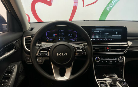 KIA Seltos I, 2023 год, 2 329 000 рублей, 12 фотография