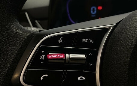 KIA Seltos I, 2023 год, 2 329 000 рублей, 25 фотография