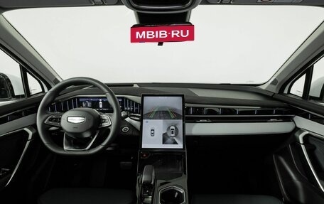 Geely Atlas, 2026 год, 4 229 990 рублей, 10 фотография