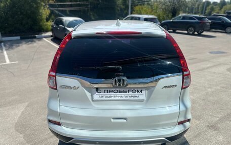 Honda CR-V IV, 2015 год, 2 149 000 рублей, 6 фотография