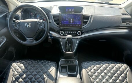 Honda CR-V IV, 2015 год, 2 149 000 рублей, 9 фотография