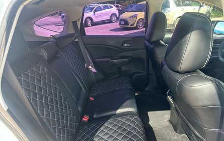 Honda CR-V IV, 2015 год, 2 149 000 рублей, 13 фотография