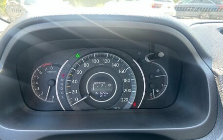 Honda CR-V IV, 2015 год, 2 149 000 рублей, 19 фотография