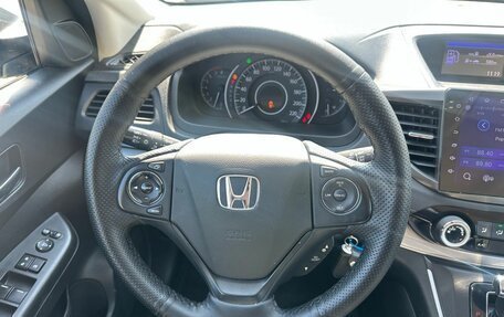 Honda CR-V IV, 2015 год, 2 149 000 рублей, 18 фотография