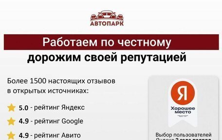 Toyota Camry V40, 2004 год, 979 000 рублей, 17 фотография
