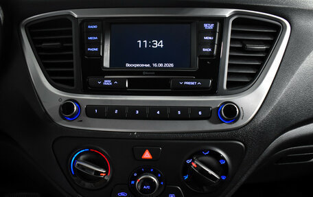 Hyundai Solaris II рестайлинг, 2018 год, 1 390 000 рублей, 13 фотография