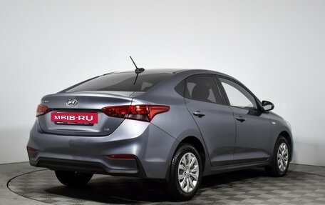 Hyundai Solaris II рестайлинг, 2018 год, 1 390 000 рублей, 5 фотография