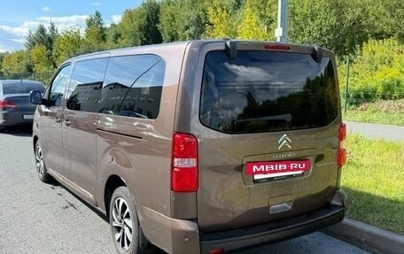 Citroen SpaceTourer I, 2018 год, 2 190 000 рублей, 3 фотография