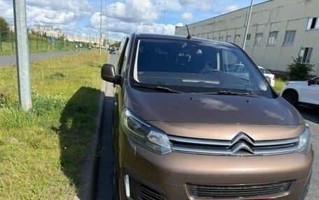 Citroen SpaceTourer I, 2018 год, 2 190 000 рублей, 7 фотография