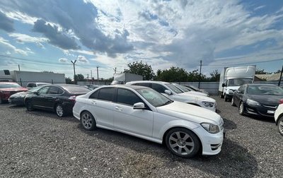 Mercedes-Benz C-Класс, 2013 год, 1 162 000 рублей, 1 фотография