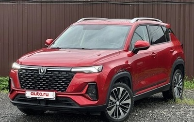 Changan CS35 Plus, 2024 год, 2 199 777 рублей, 1 фотография