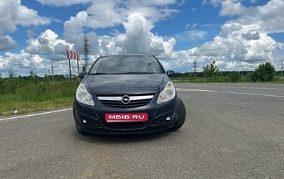Opel Corsa D, 2008 год, 580 000 рублей, 1 фотография