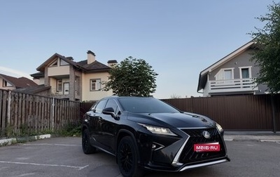 Lexus RX IV рестайлинг, 2016 год, 3 830 000 рублей, 1 фотография