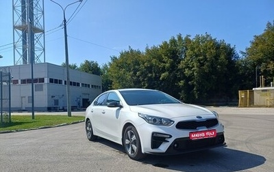 KIA Cerato IV, 2019 год, 2 060 000 рублей, 1 фотография
