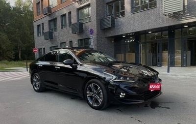 KIA K5, 2021 год, 2 350 000 рублей, 1 фотография
