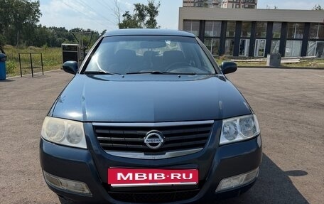 Nissan Almera Classic, 2008 год, 360 000 рублей, 1 фотография