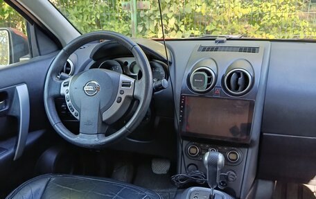 Nissan Qashqai, 2007 год, 850 000 рублей, 7 фотография